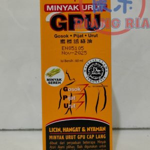MINYAK URUT GPU 60 ml