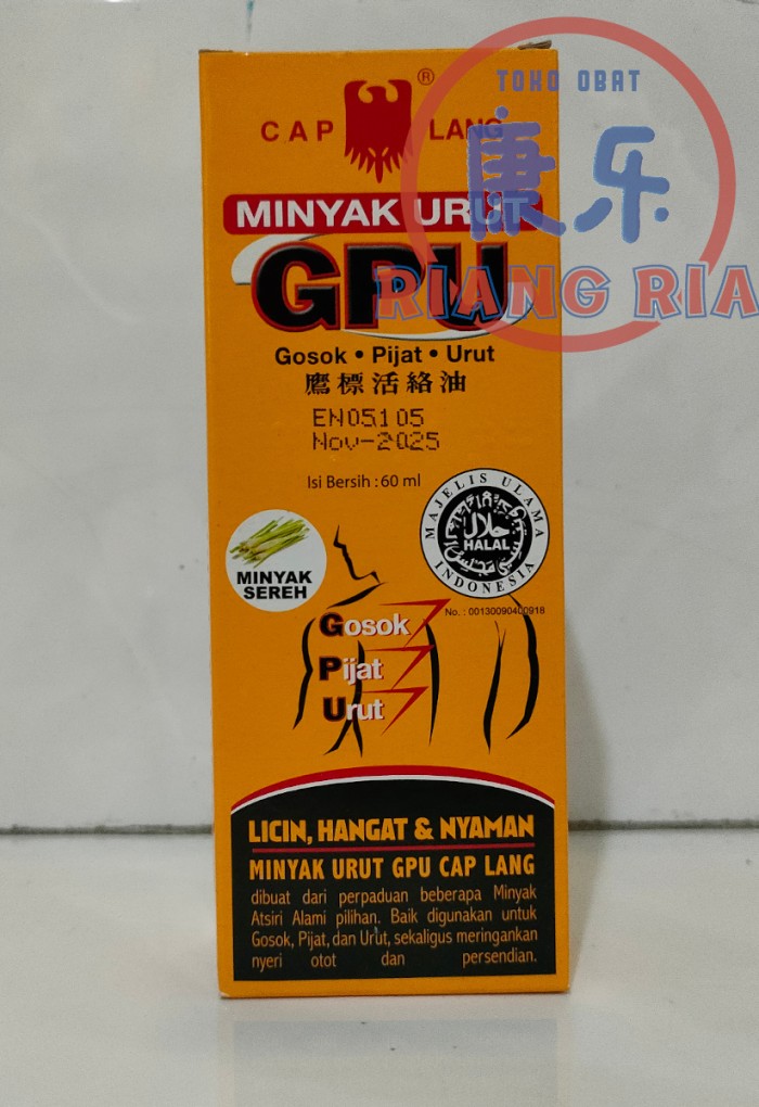MINYAK URUT GPU 60 ml