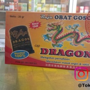 DRAGON MENTHOL ( 20GR )