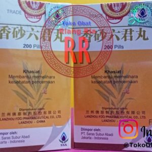 Xiang Sha Liu Jun Wan – Pengguat limpa dan pencernaan