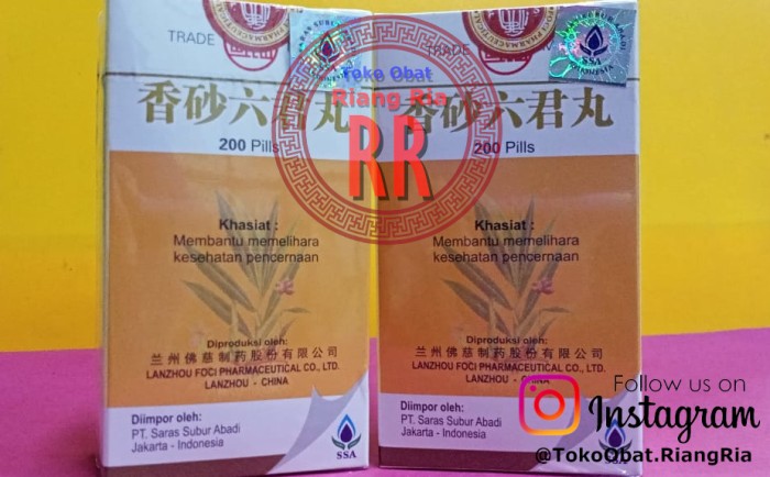 Xiang Sha Liu Jun Wan - Pengguat limpa dan pencernaan