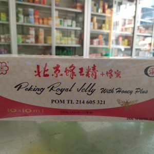 PEKING ROYAL JELLY WITH HONEY PLUS 10X10ML BEIJING ROYAL JELLY