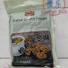 Walnut Sesame Powder
