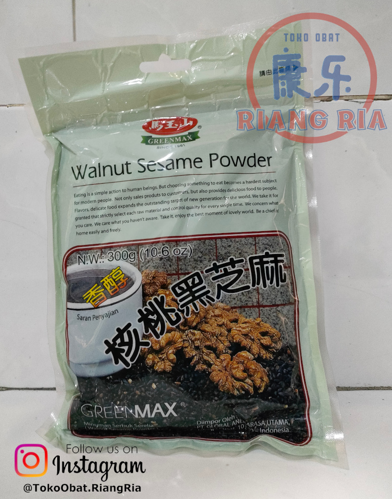 Walnut Sesame Powder