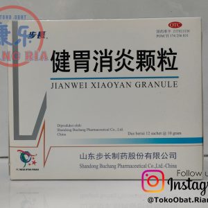 Jianwei Xiaoyan Granule- Herbal Sehat Lambung dan Pencernaan