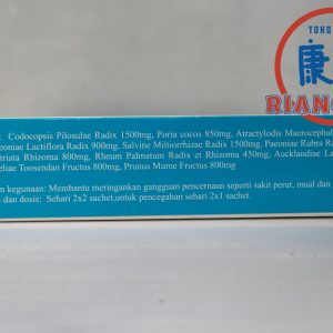Jianwei Xiaoyan Granule- Herbal Sehat Lambung dan Pencernaan