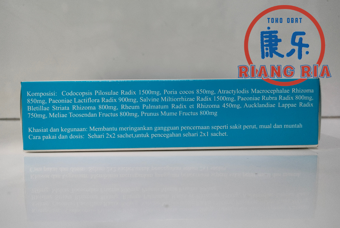 Jianwei Xiaoyan Granule- Herbal Sehat Lambung dan Pencernaan - Image 2