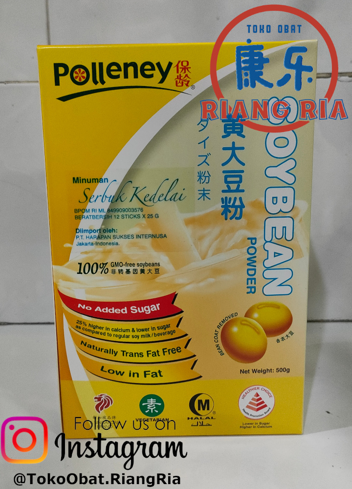 Polleney Soybean