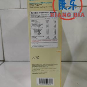 Minuman Serbuk Kedelai Halal Polleney Vegetarian Soybean Powder(500gr)