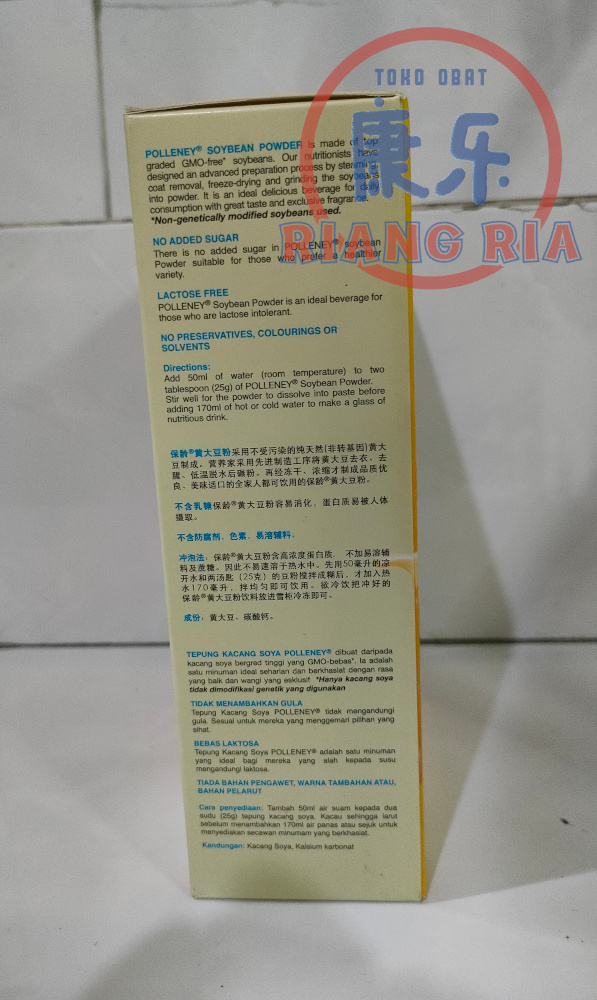 Minuman Serbuk Kedelai Halal Polleney Vegetarian Soybean Powder(500gr) - Image 3