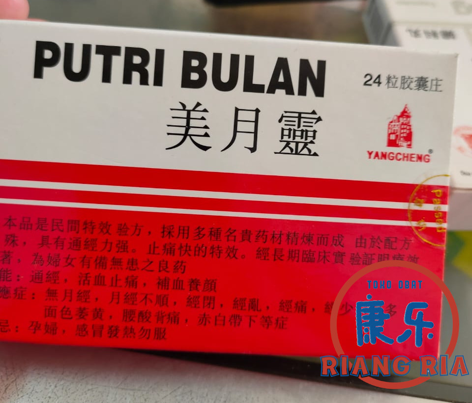 Putri Bulan / ??? / Obat Menstruasi