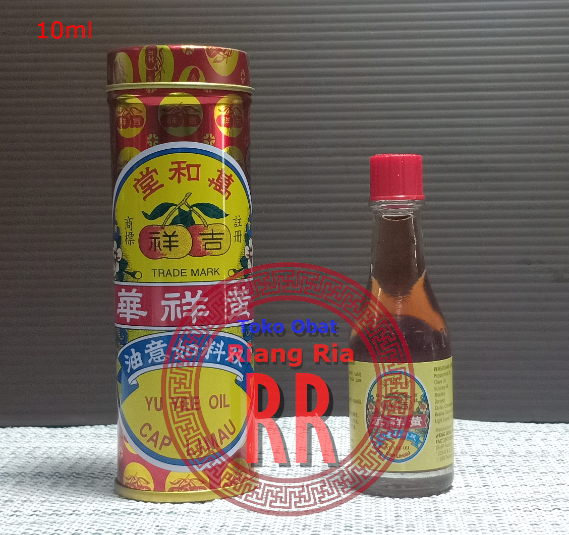 Yu Yee Oil-10ml