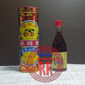 MINYAK ANGIN YU YEE OIL (CAP LIMAU) – 22ml
