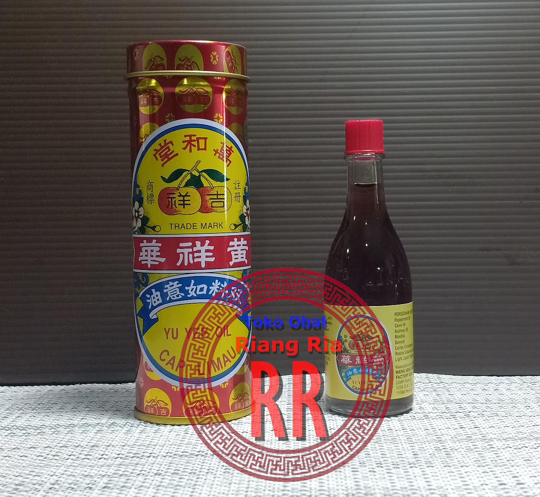 Yu Yee Oil-22ml