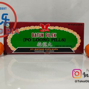Po Loong Pills Cap Bintang Kupu-kupu (Batuk pilek) (per biji)