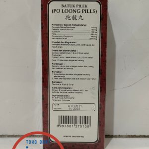 Po Loong Pills Cap Bintang Kupu-kupu (Batuk pilek) (per biji)