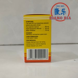 SANSIR TABLET HUA ZHI LING Wasir / High Strength Fargelin 36 TAB