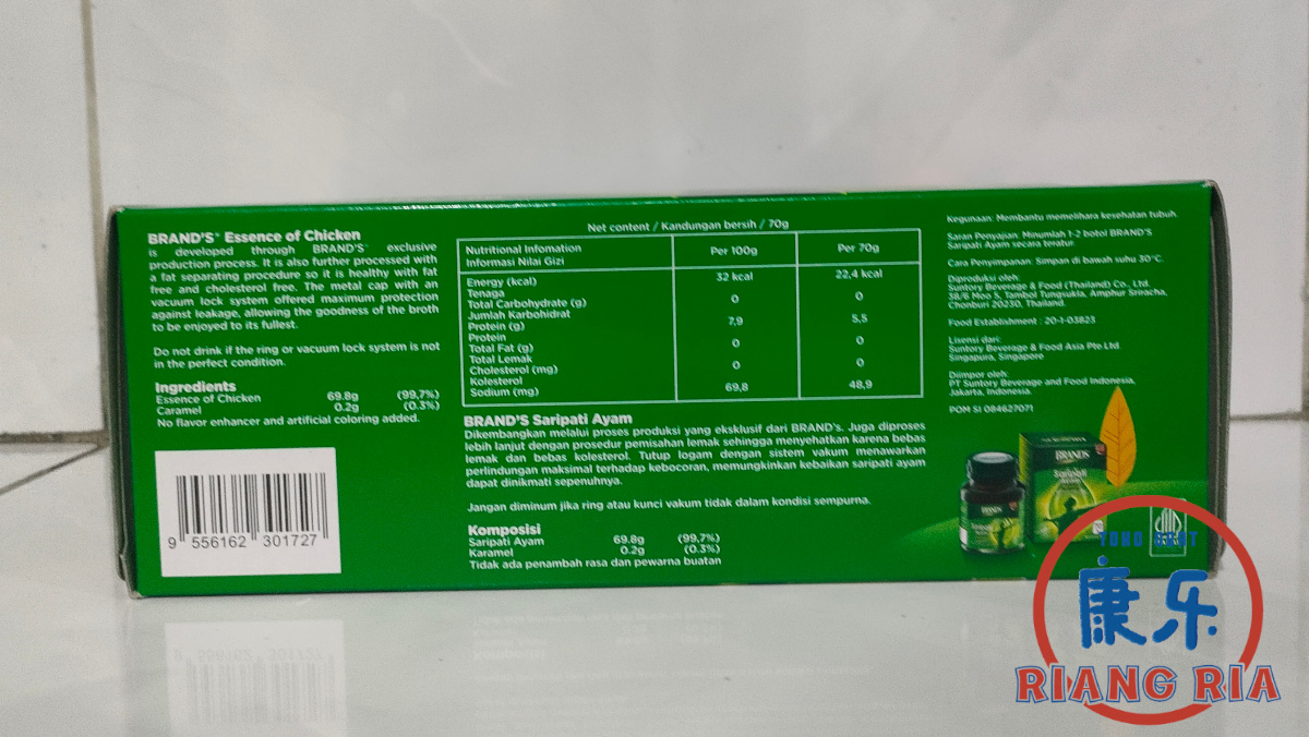 Brands saripati ayam Brand sari pati ayam ORIGINAL 70gram - Image 4