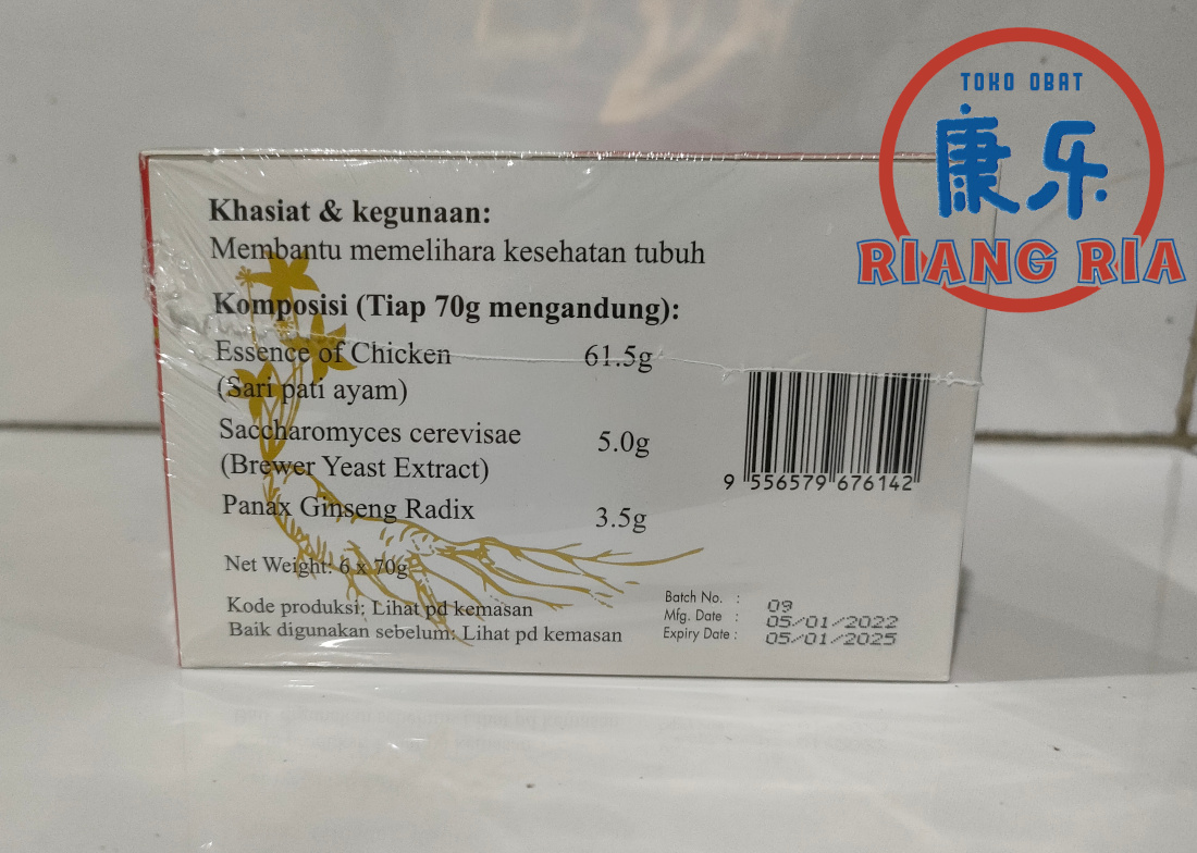 MEI FAH Essence Of Chicken With Ginseng (isi 6 botol @70gr) - Image 4