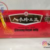 Ginseng Royal Jelly Sanjing