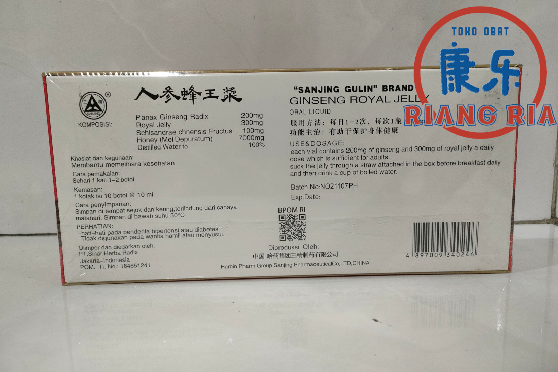Ginseng Royal Jelly Sanjing - Memelihara Energi, Stamina, Kesehatan - Image 2