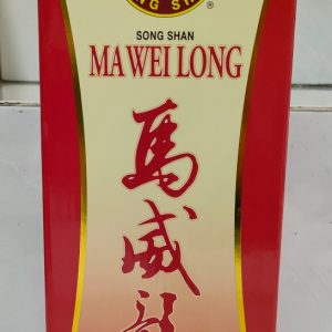 Song Shan | Ma Wei Long Bu Yao Jing – Kesehatan, Pinggang dan Ginjal
