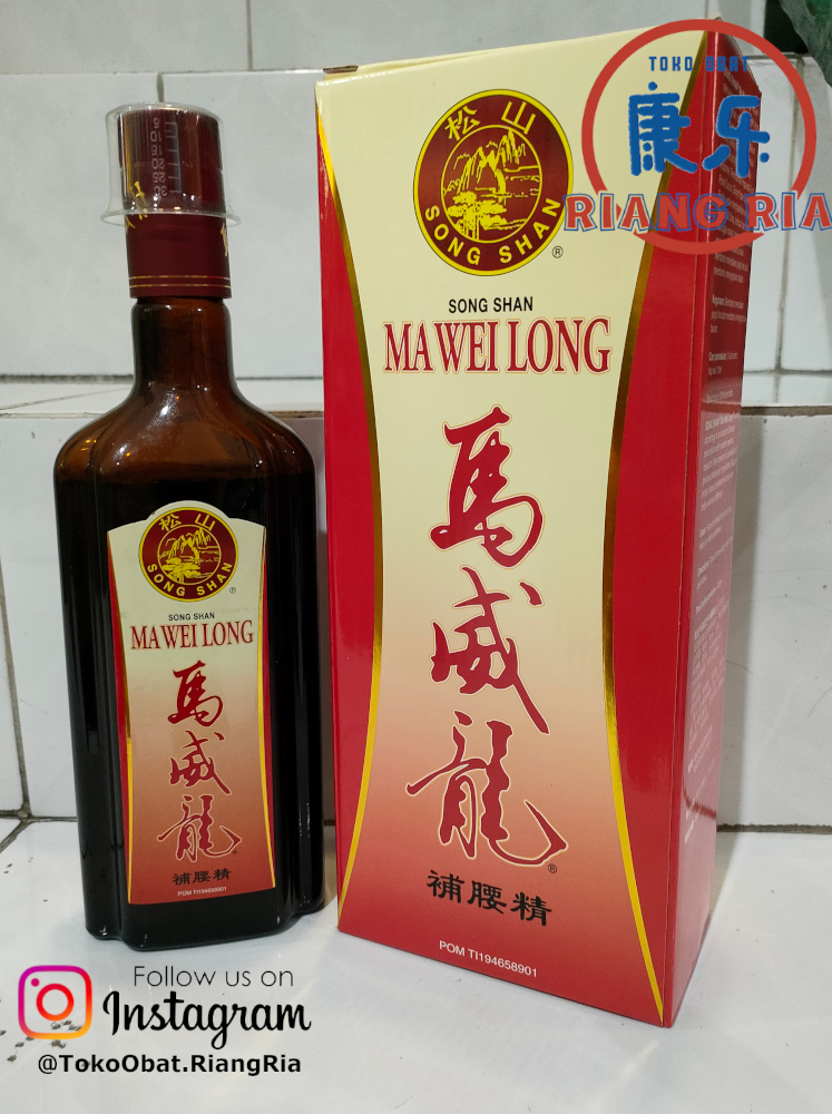 Song Shan | Ma Wei Long Bu Yao Jing - Kesehatan, Pinggang dan Ginjal - Image 2