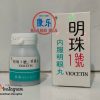 Viocetin