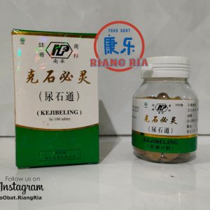 Kejibeling Tablets – Obat Batu Ginjal
