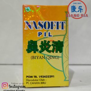 Nasofit | Alergi Debu| Alergi pada hidung |Hidung Tersumbat