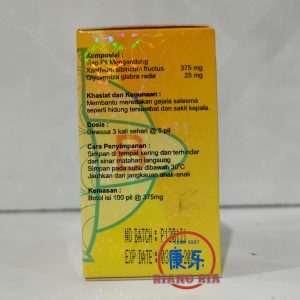 Nasofit | Alergi Debu| Alergi pada hidung |Hidung Tersumbat
