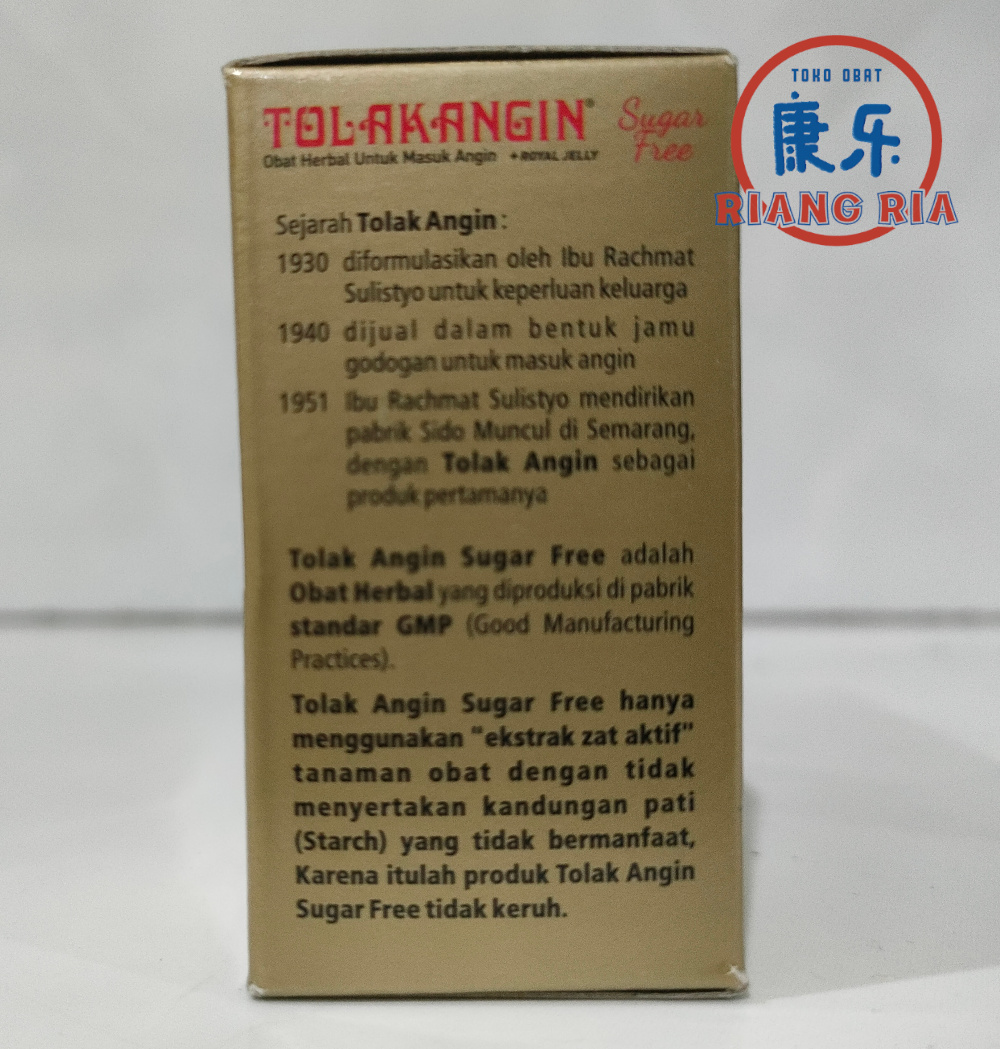 Tolak Angin Sugarfree