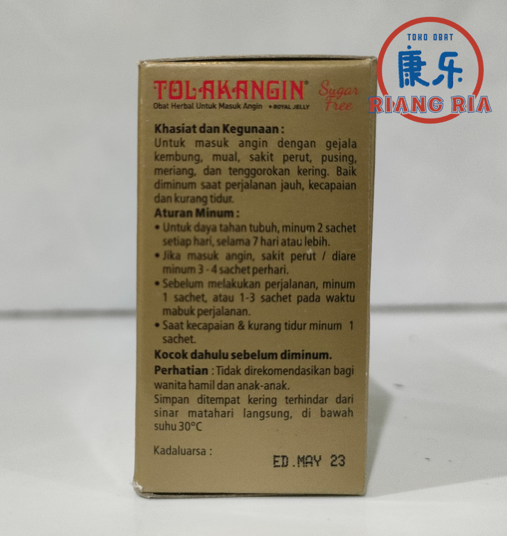 Tolak Angin Sugarfree