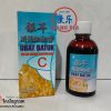 Yin Er Chuan Beipipa Gao