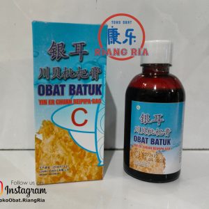 OBAT BATUK YIN ER CHUAN BEIPIPA GAO 200 ML YIN ER CHUAN BEI PEI PA KOA