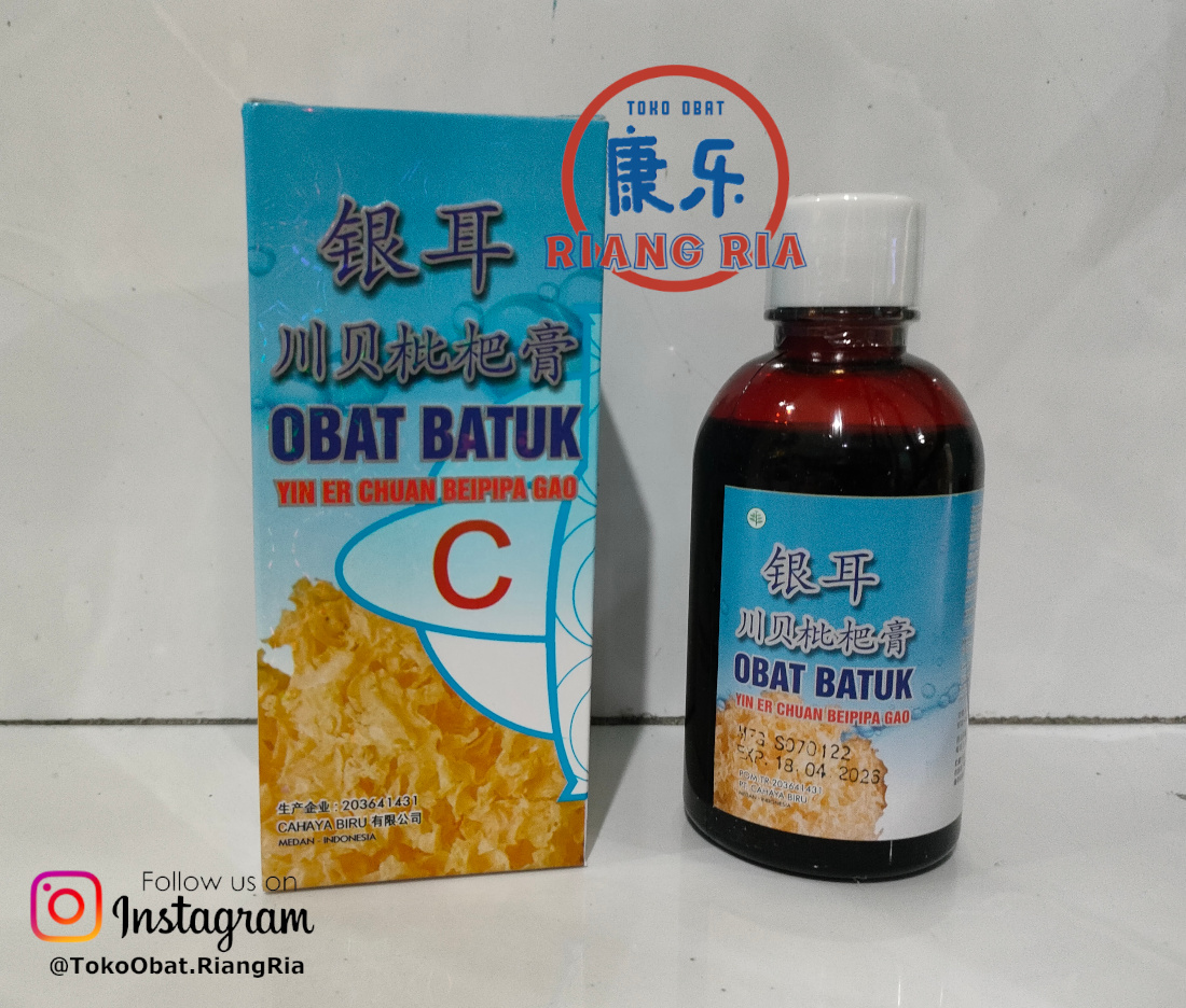 Yin Er Chuan Beipipa Gao