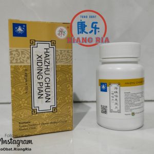 HAIZU CHUAN XIDING PIAN/Hai Zu Chuan Xi Ding Pian