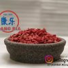 Kici 250gr