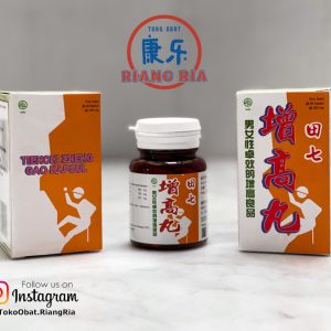 Tienchi Zheng Goo Wan – Pelancar Darah dan Peninggi badan (PT. SHR)