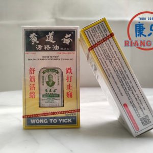 Wong To Yick Wood Lock Medicated – Woodlock – Wongtoyick 50ml