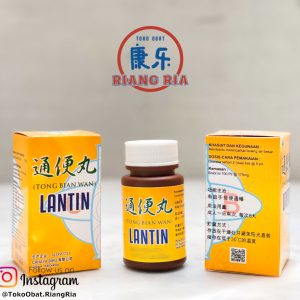 Lantin Tablet Tong Bian Wan Melancarkan BAB dan Meringankan Sembelit
