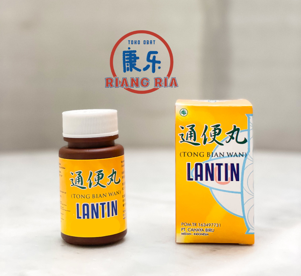 Lantin Tablet Tong Bian Wan Melancarkan BAB dan Meringankan Sembelit - Image 2