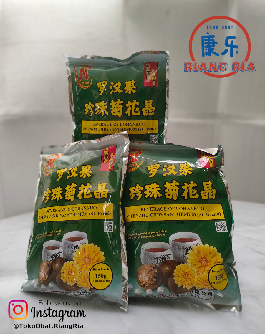 Lohankuo Zhenzhu Chrysanthemum