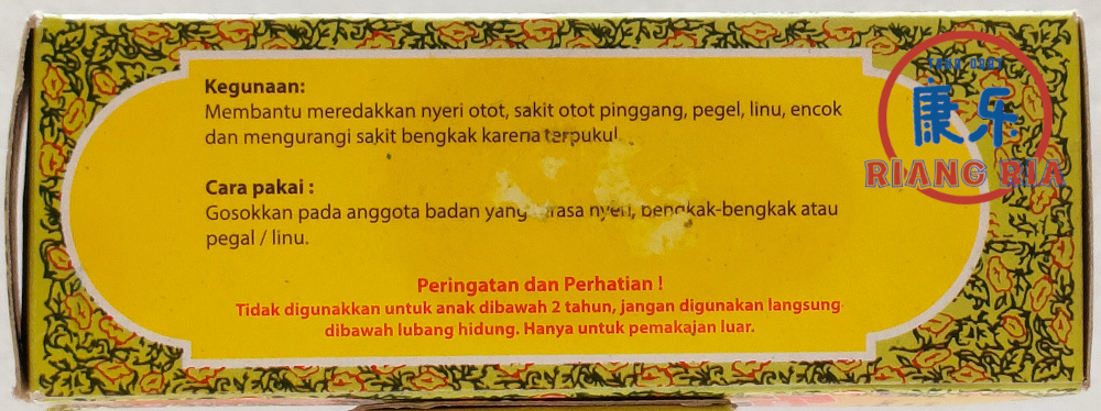 Minyak Acau-02