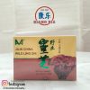 Jilin Wild Ling Zhi