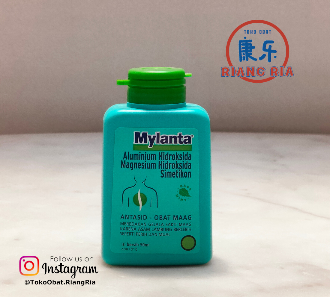 Mylanta 50ml