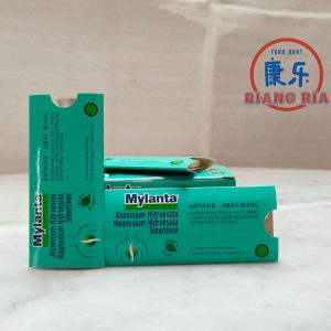 MYLANTA 10 TABLET / MAAG / MUAL / PENCERNAAN / NYERI LAMBUNG / ANTACID