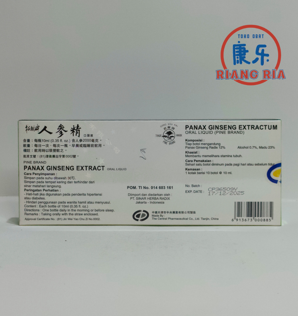 Panax Ginseng