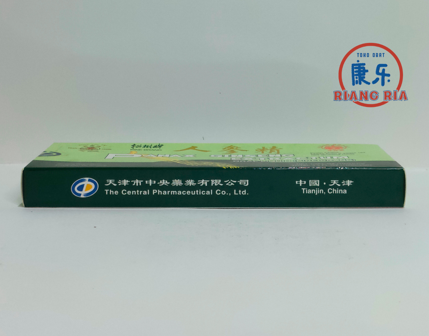Panax Ginseng