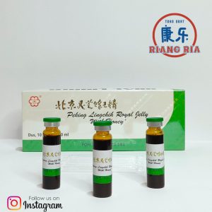 Peking Lingchih Royal Jelly with Honey – Kesehatan – 1 BOTOL